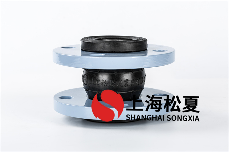 換熱設(shè)備項(xiàng)目使用單球可扭曲柔性管接頭