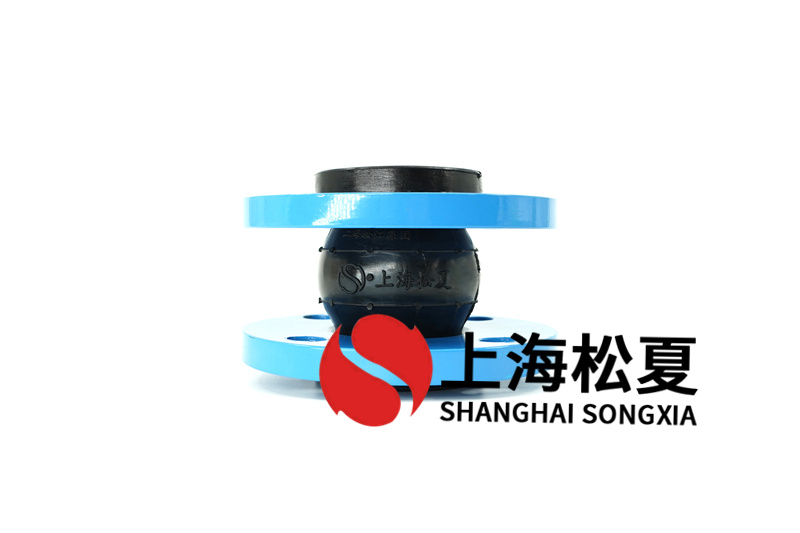 可曲撓橡膠避震器在工業(yè)廢水處理中的作用是什么？