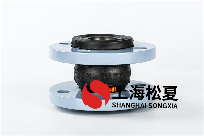 單可歪曲隔震國標橡膠避震喉的應(yīng)用廣泛